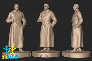 3D-модель Сталина